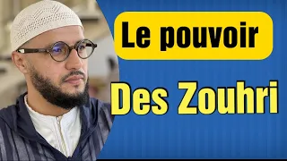 🟢 Le pouvoir des Zouhri  - Les Types de Zouhri, Chemin de Traitement..whatsapp: +33 632 55 91 01