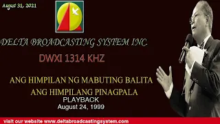 DWXI 1314 AM Livestreaming (Tuesday - August 31, 2021) #playback