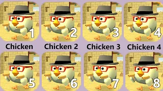 Chicken Gun,Chicken Gun 2, Chicken Gun 3,Chicken Gun 4,Chicken Gun 5