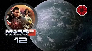 Mass Effect 2 #12 👽Lorek Anomalie