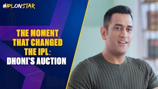 How MS Dhoni's Calculative Genius Helped Him Get a Hefty Sum in the 1st Ever IPL Auction