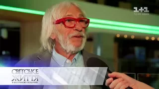 82-летний Пьер Ришар в Киеве рассказал, как зарабатывает в кино на путешествия по миру