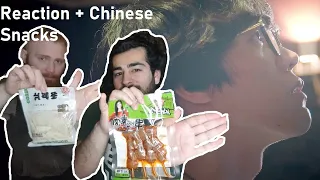 盧廣仲 Crowd Lu 【刻在我心底的名字 Your Name Engraved Herein】 | British Boys Reaction + Chinese snacks