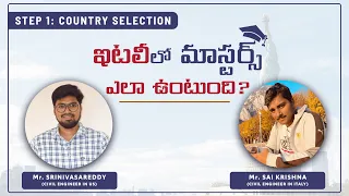 How to study Masters in Italy for Free | How to Study Abroad for Free Telugu | USA Telugu Vlogs