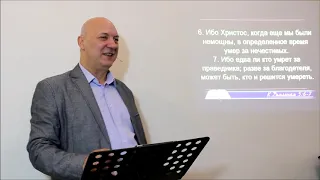 Определение Любви | Алексей Волченко