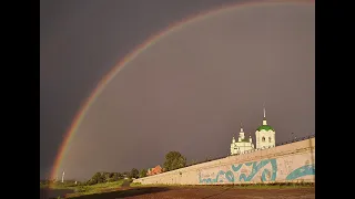 Енисейск -радуга (15. 06. 2020 г.)