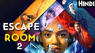 ESCAPE ROOM 2 : Tournament of champions (2021) Explained In Hindi | Amanda Version Facts Explained