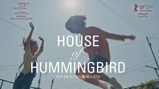 HOUSE OF HUMMINGBIRD - Officiële NL trailer