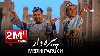 Mehdi Farukh - Pairadar OFFICIAL VIDEO