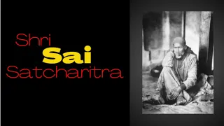 Shri Sai Satcharitra In English | Chapter 23 | Yoga, Onion & Shama Cured of Snake-Bite & Cholera.