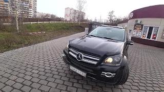 Mercedes-Benz GL 500 Тест Драйв