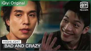 K is everywhere, everywhere, everywhere... | Bad and Crazy EP4 | iQiyi Original