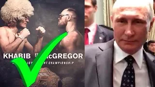 КОНОР МАКГРЕГОР ПРИГЛАСИЛ ПУТИНА НА БОЙ ПРОТИВ ХАБИБА НУРМАГОМЕДОВА ! UFC 229 !