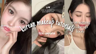 korean makeup tutorials! (tiktok compilation)