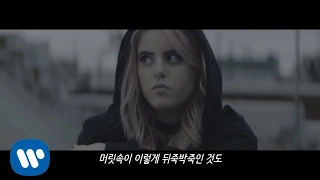 린킨 파크 (Linkin Park), 키아라 (Kiiara) - Heavy 가사번역 by 영화번역가 황석희