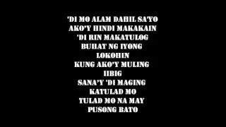 Pusong Bato - Jovit Baldivino (Full) With Lyrics