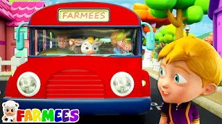 Колеса на автобусе песня для детей + Более мультфильм видео от Farmees