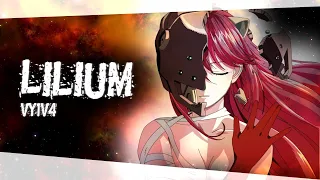 【VY1V4】"Lilium" (Elfen Lied)【Test Vocaloid Cover】