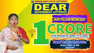 LOTTERY SAMBAD DEAR 8 PM 01.05.2024 NAGALAND LOTTERY LIVE DEAR LOTTERY LIVE LOTTERY SAMBAD LIVE