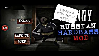 Бабушка гопник Granny Russia Hardbass  mod