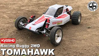 京商 トマホーク ＃5「フロントワイドトレッド化！？」kyosho tomahawk