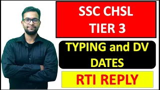 SSC CHSL 2018 typing dates out| RTI Reply| Document Verification and Post Preference