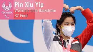 A second Gold Medal for Pin Xiu Yip! 🥇 | Women's 50m Backstroke - S2 Final | Swimming | Tokyo 2020