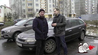 Чип-тюнинг Renault Laguna 2 1.9DCI 120hp