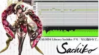 【New VOCALOID4 Sachiko】Embracing the Stars【Japanese Voicebank】