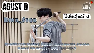 {Озвучка by Rina_Seok} [BANGTAN BOMB] SUGAs Daechwita Sword Dance Practice - BTS (방탄소년단)