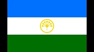 Republic of Bashkortostan Anthem