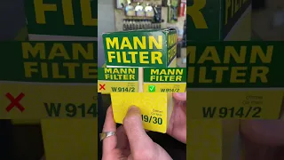 ⚠️MANN FILTER - Как отличить подделку от оригинала ?! Часть 1