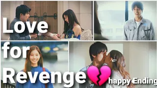 💞I hate you but I love you... latest hate 💔love drama Japanese new drama hindi mix songs .....