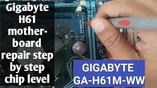 GIGABYTE  H61M WW  FAN SPIN THEN OFF FIX SOLUTION| GIGABYTE H61 NO DISPLAY|