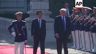 Trump arrives at Akasaka Palace