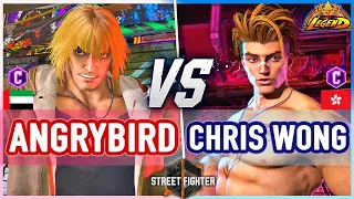 SF6 🔥 Angrybird (Ken) vs Chris Wong (Luke) 🔥 Street Fighter 6