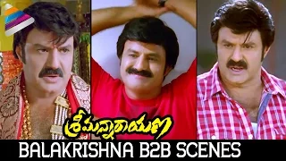 Balakrishna Back 2 Back Best Scenes | Srimannarayana Telugu Movie | Isha Chawla | Parvathi Melton