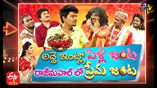 Extra Jabardasth | 16th April 2021 | Full Episode | Sudheer,Rashmi,Immanuel | ETV Telugu