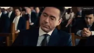 Судья / The Judge (Trailer | 2014)