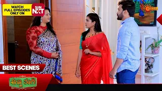 Anna Thangi - Best Scenes | 09 Mar 2024 | Kannada Serial | Udaya TV