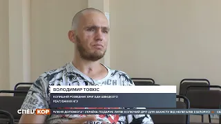 Медики військового госпіталя казали, що він не житиме: історія Володимира Товкіса
