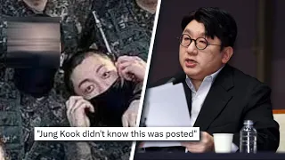 Unseen Clip Of JK's Relationship w/ Colleague While At Camp? Dating Pics Trend! HYBE Goes To Court!