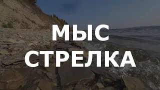 Мыс Стрелка путешествие на велосипеде