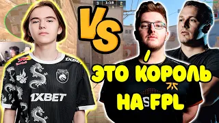 DONK НАЗВАЛИ КОРОЛЕМ НА FPL | DONK ЖЕСТКО РАЗНОСИТ ГЛАВНЫХ ТРОЛЛЕЙ FPL SMOOYA И LOBANJICA