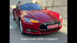 Tesla Model S 85 D 2015 року огляд доставленого авто з Норвегії , комплектація , особливості