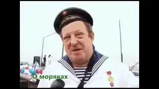 Море не имеет блатных. Море, оно другое...