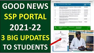 GOOD NEWS :SSP PORTAL 2021-223 BIG UPDATES TO ALL STUDENTS Minister Reply to Amount Sanction date..?