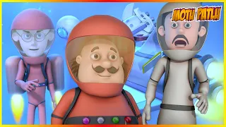 మోటు పాట్లు - స్పేస్‌షిప్ ఎపిసోడ్ | Motu Patlu - Spaceship Episode