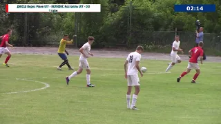 ДЮСШ Верес Рівне U17 - КОЛІФКС Костопіль U17. Весь матч. Товариська гра 2022