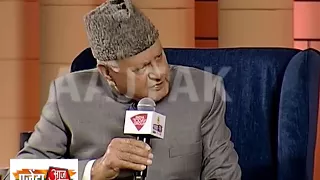 Agenda Aaj Tak 2017: Farooq Abdullah On "Mission Kashmir"